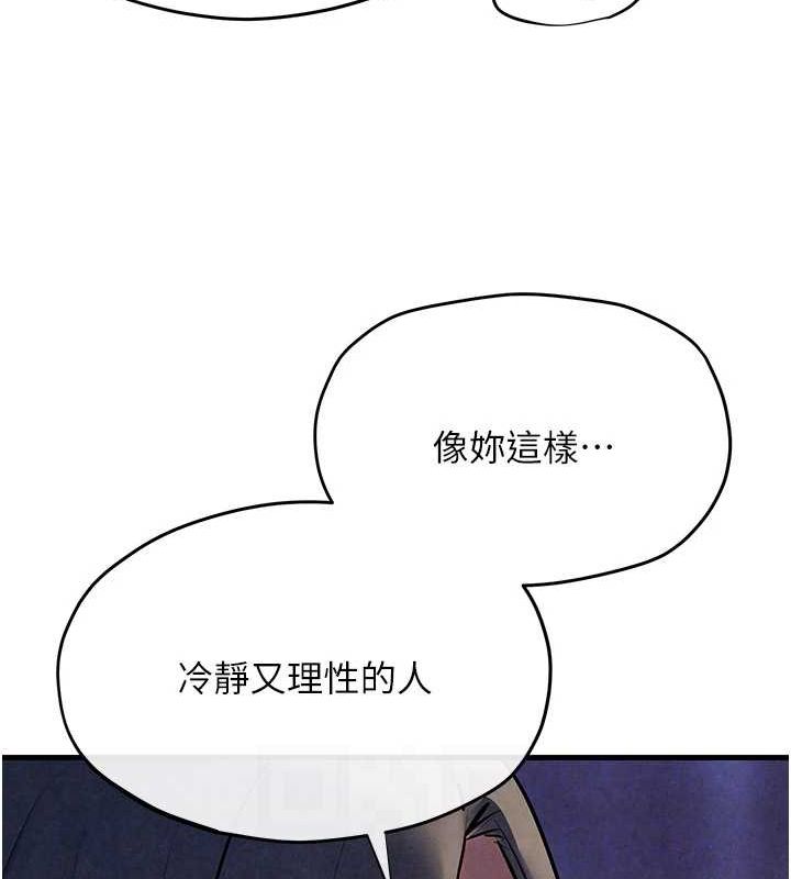 117.jpg
