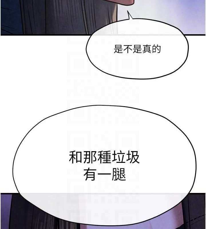 119.jpg