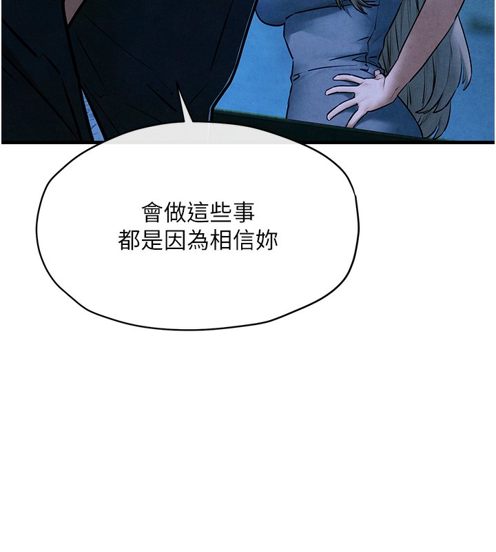 74.jpg