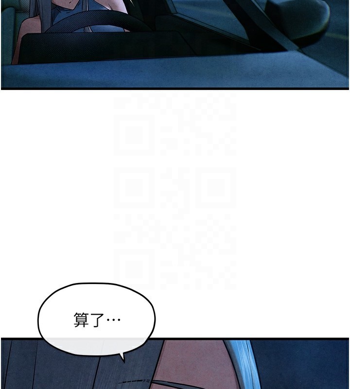 106.jpg