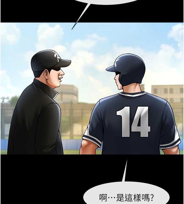 56.jpg