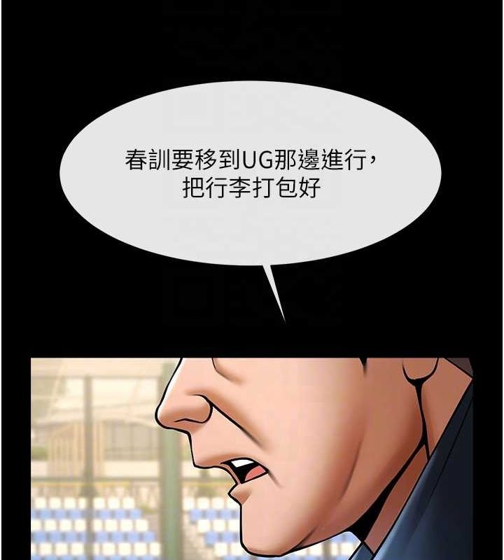 73.jpg