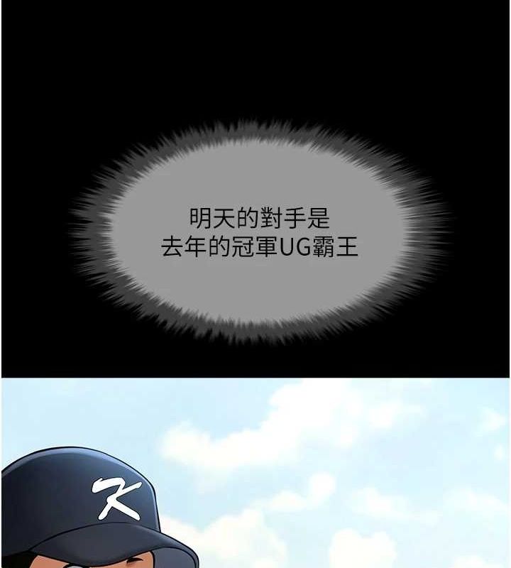 77.jpg