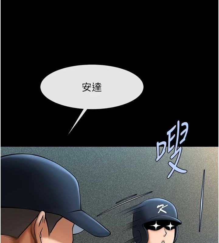 102.jpg