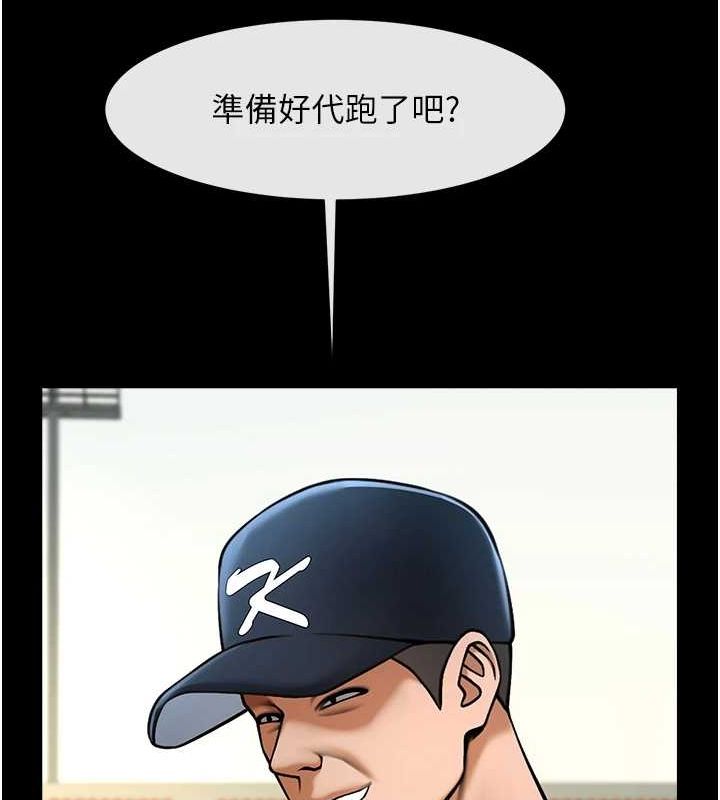 104.jpg