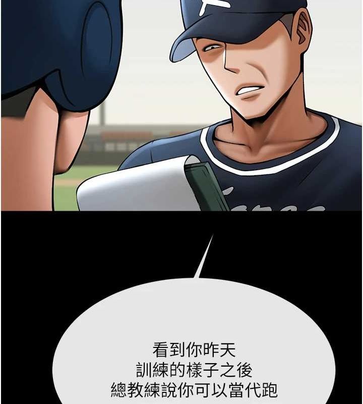 112.jpg