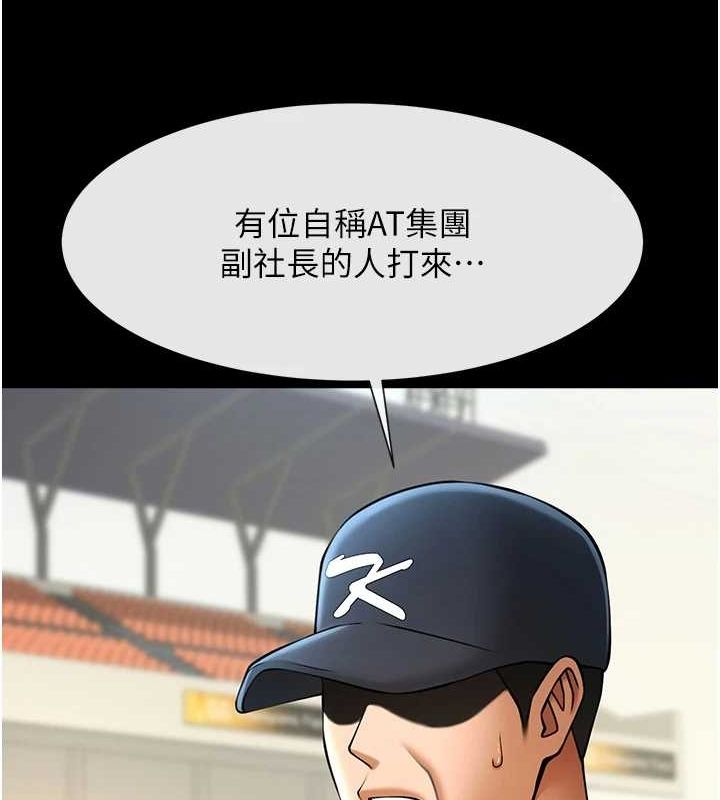 135.jpg