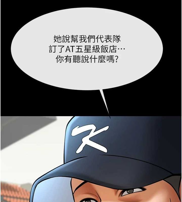 138.jpg