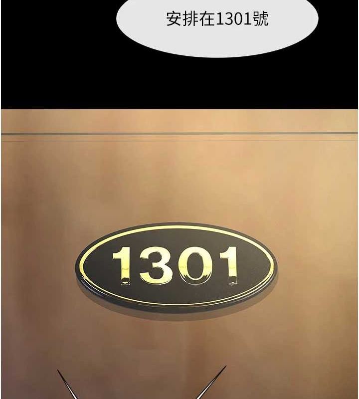 146.jpg