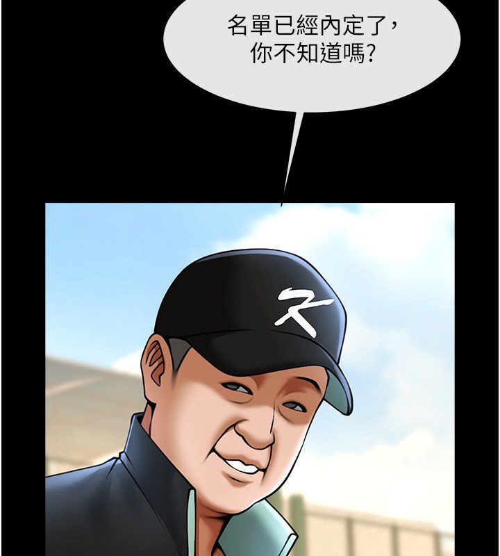 66.jpg