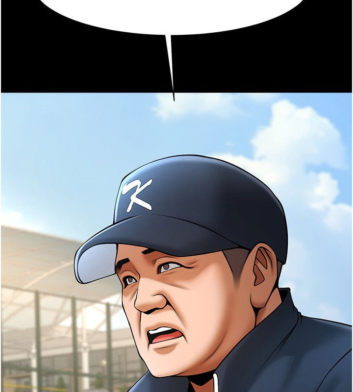 79.jpg