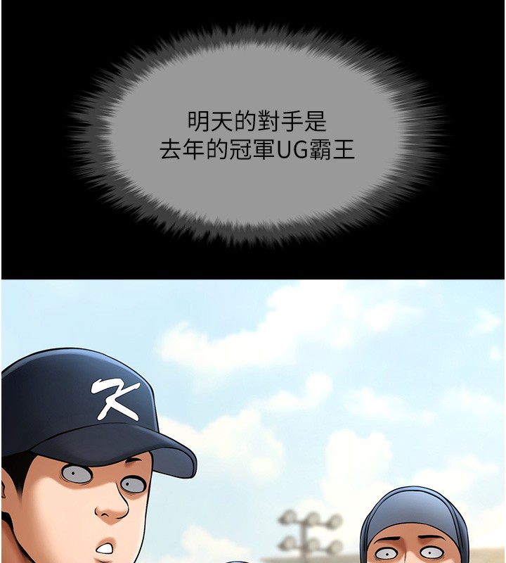 85.jpg