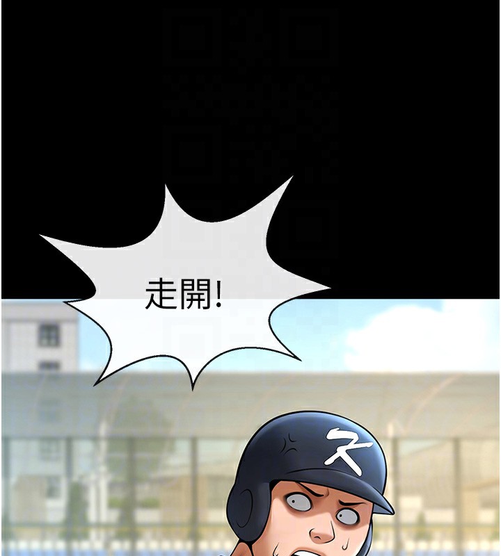 94.jpg