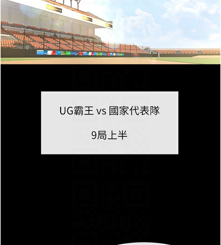 102.jpg