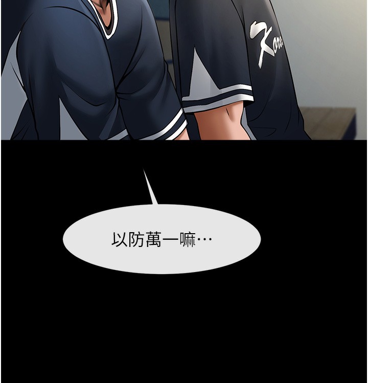 106.jpg