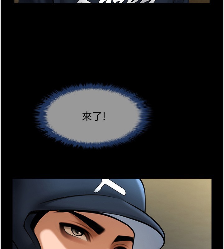 118.jpg
