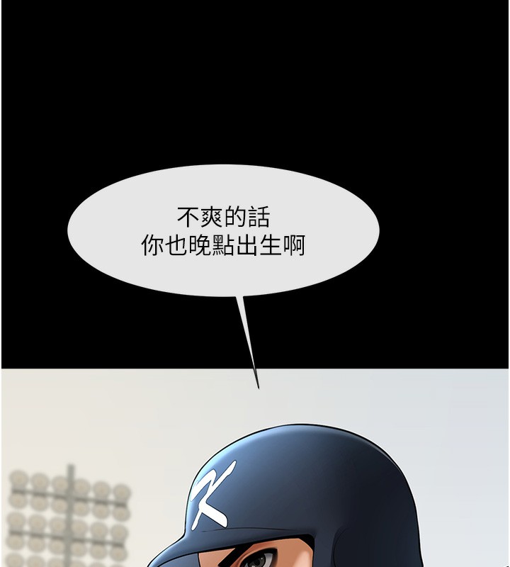139.jpg
