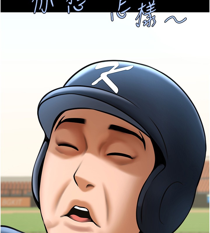 143.jpg