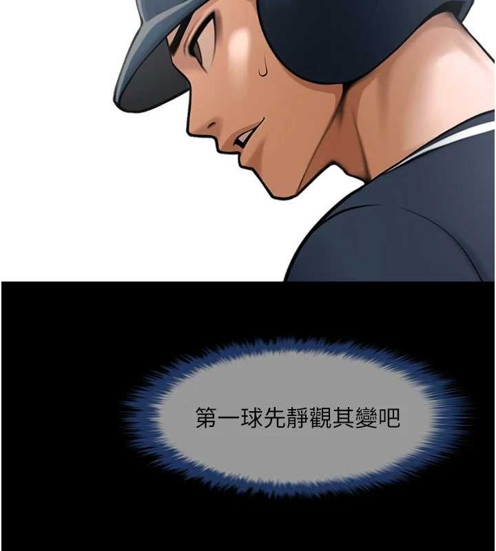 53.jpg