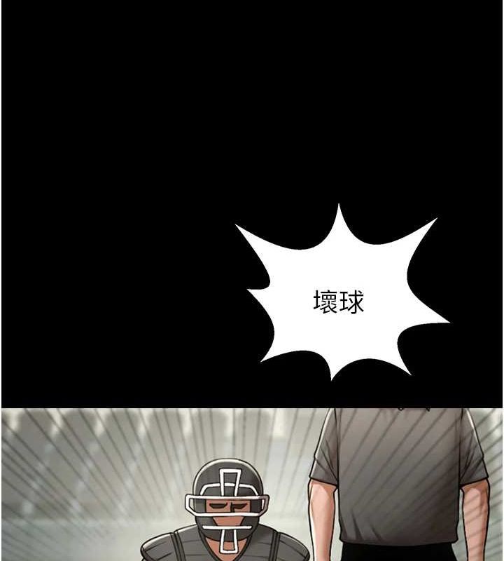 54.jpg