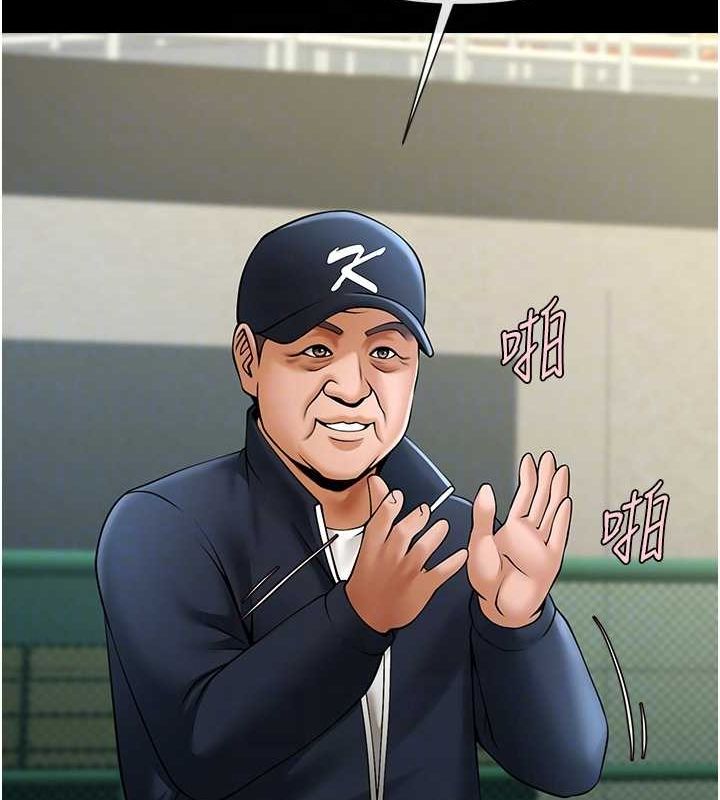74.jpg