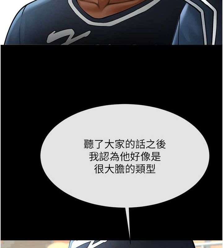 82.jpg