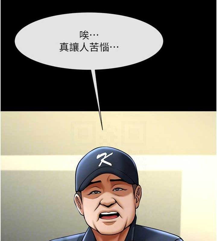 84.jpg