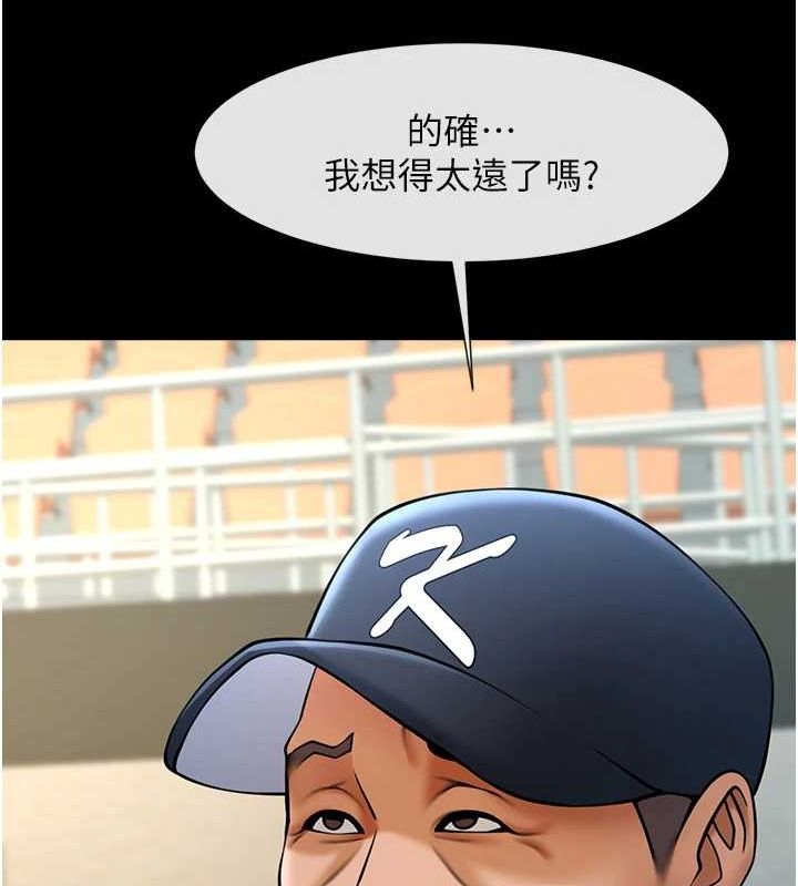 88.jpg