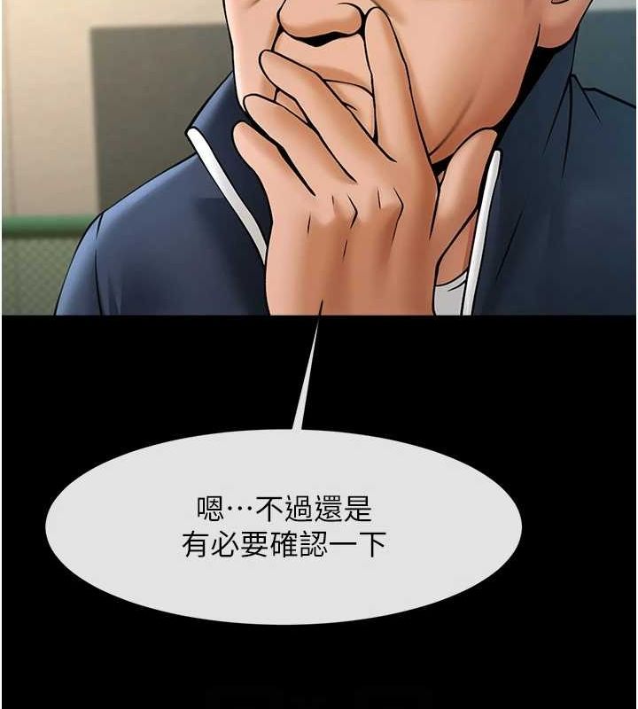 89.jpg