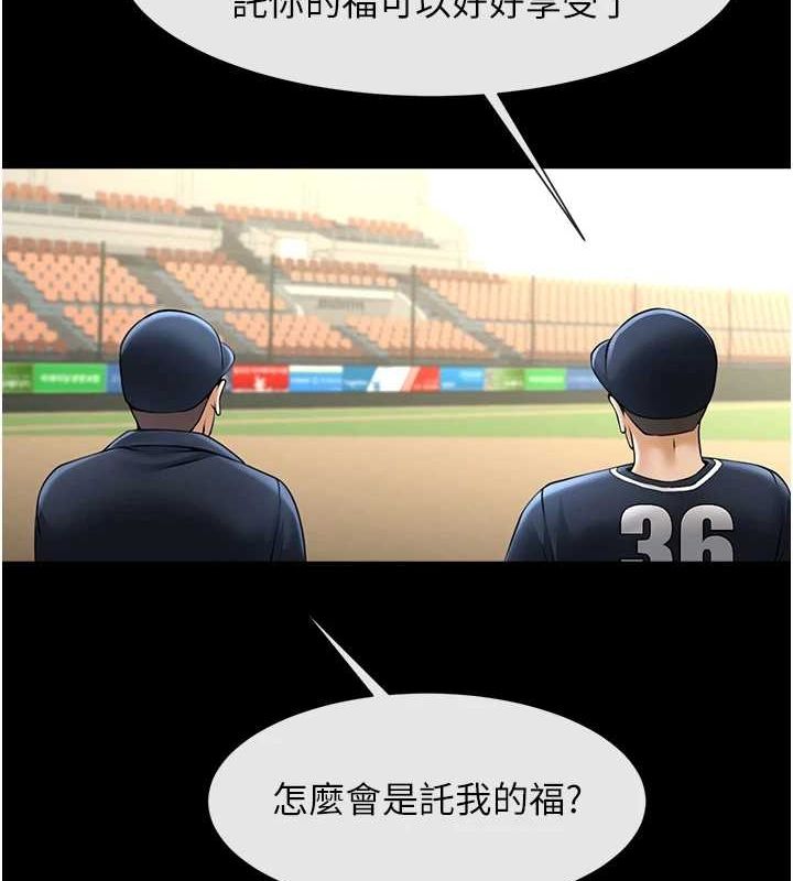 92.jpg