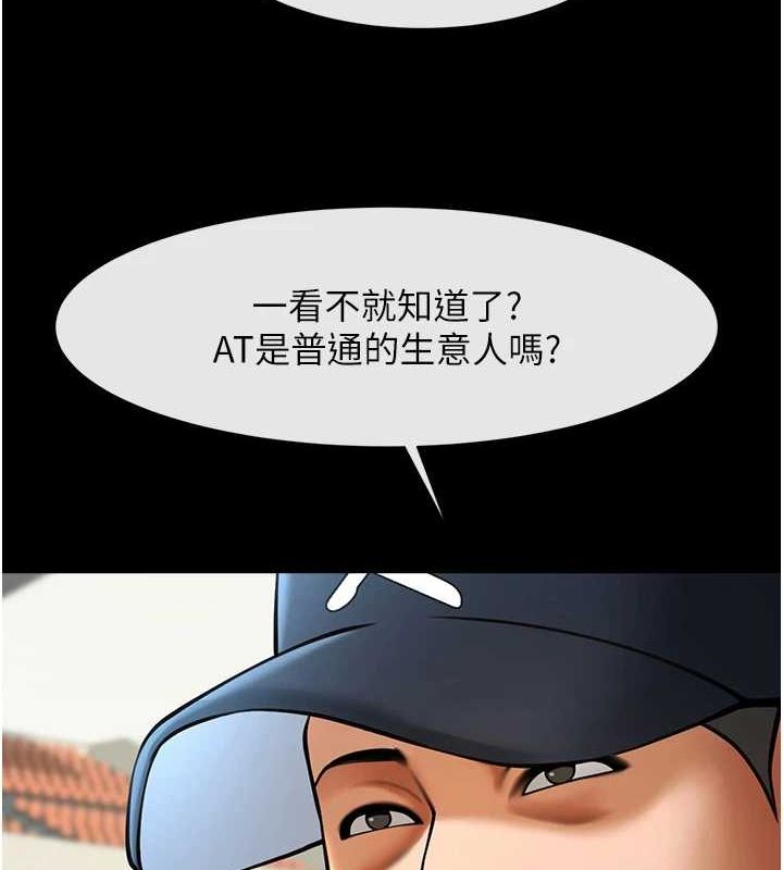 93.jpg