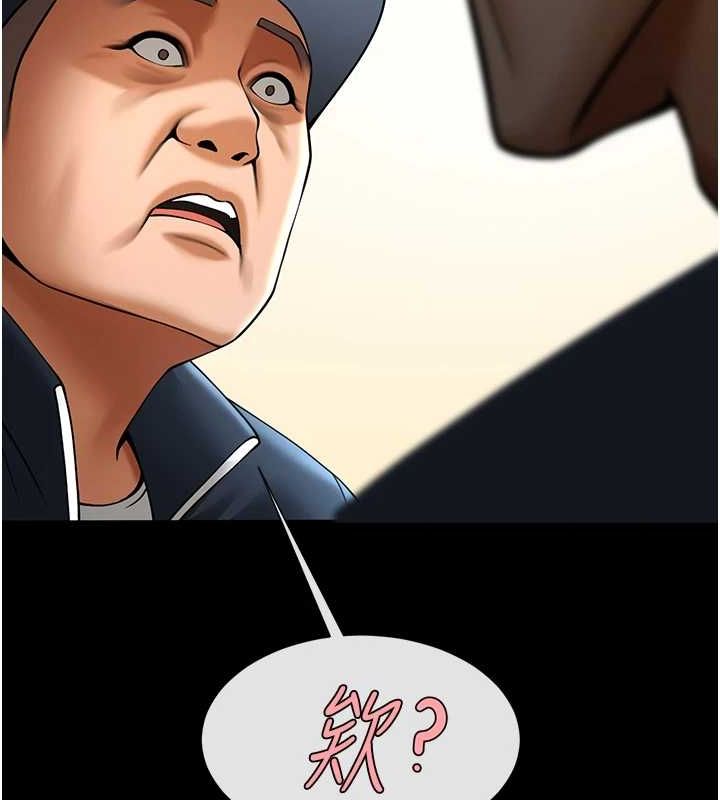 98.jpg
