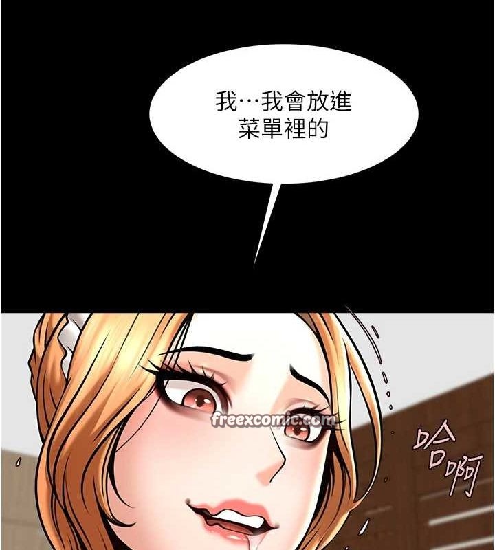 144.jpg