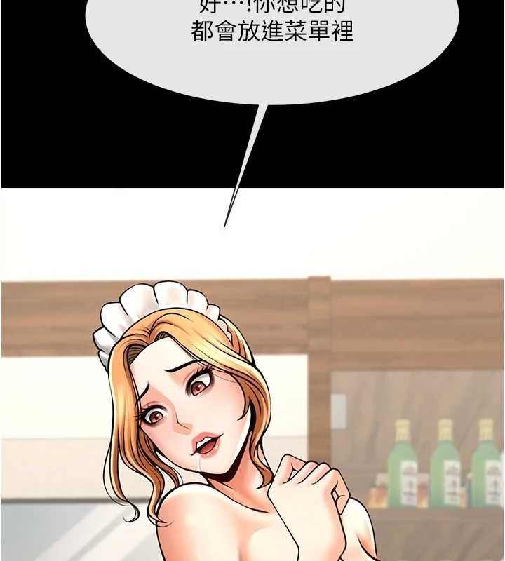 149.jpg