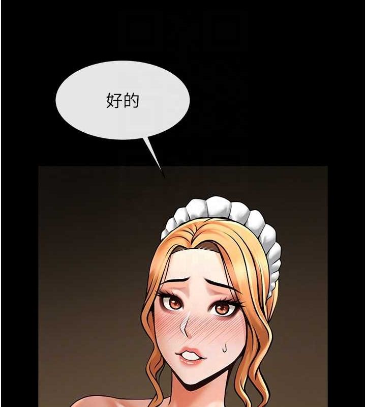 86.jpg