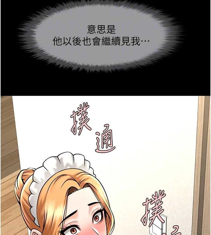 67.jpg