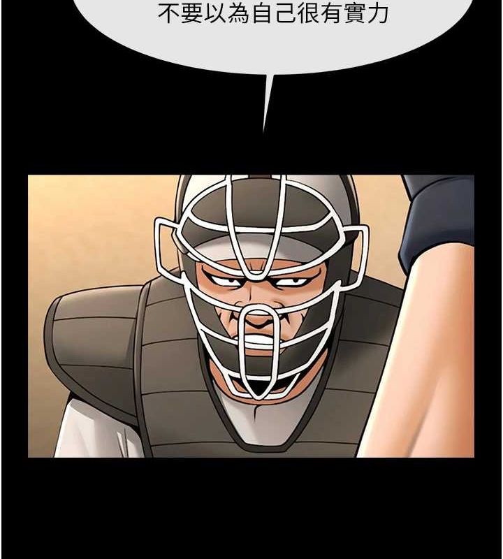 117.jpg