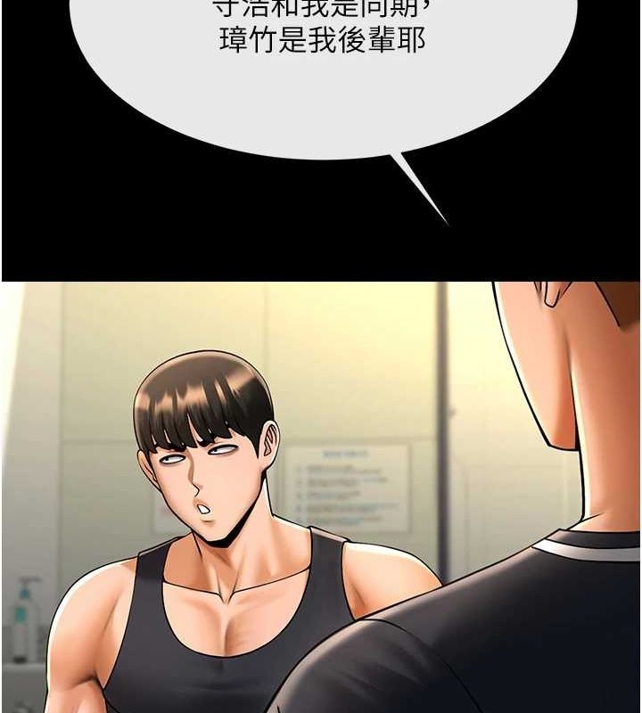 81.jpg