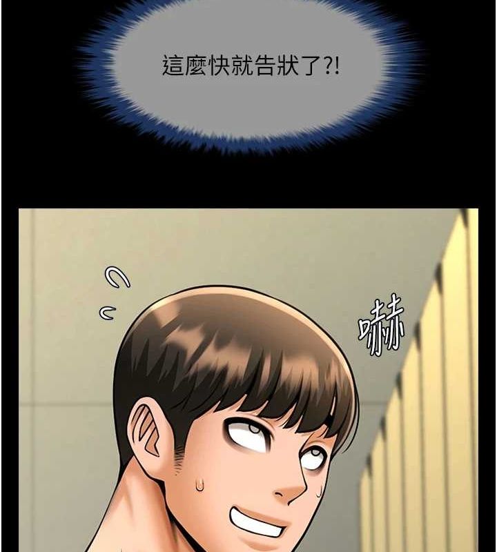 91.jpg