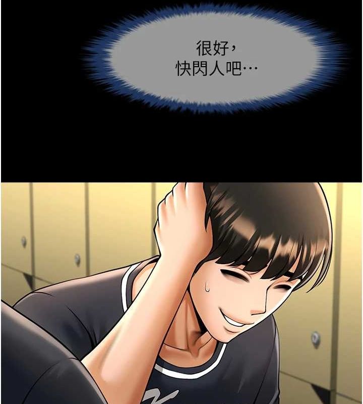 97.jpg