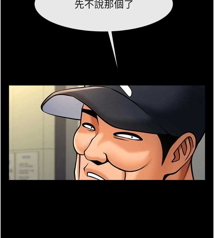 99.jpg
