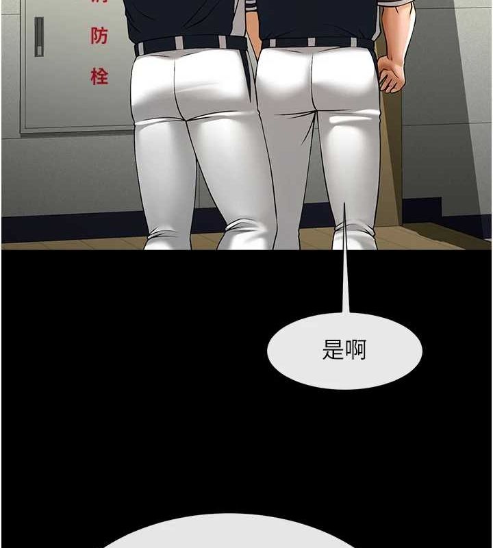 104.jpg