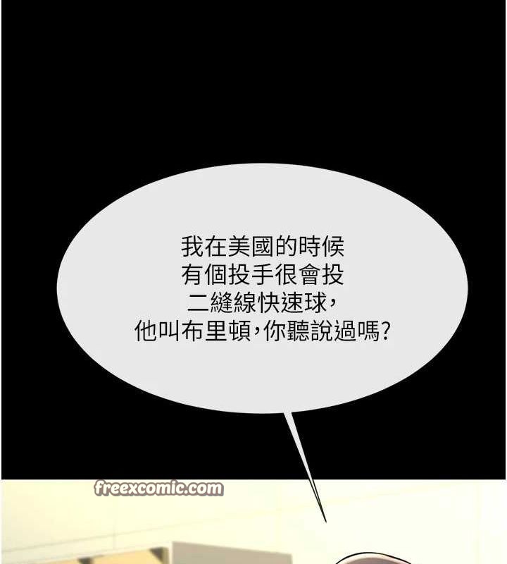 112.jpg