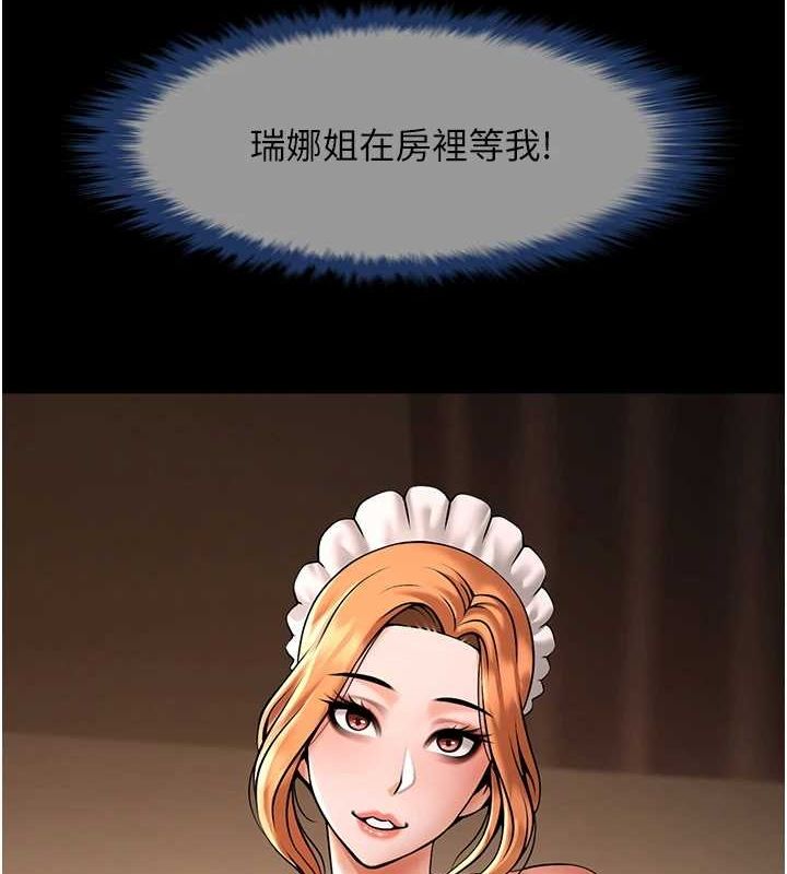 118.jpg