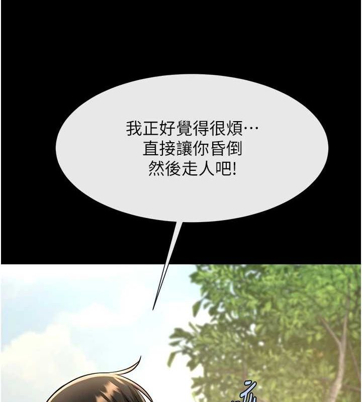 139.jpg