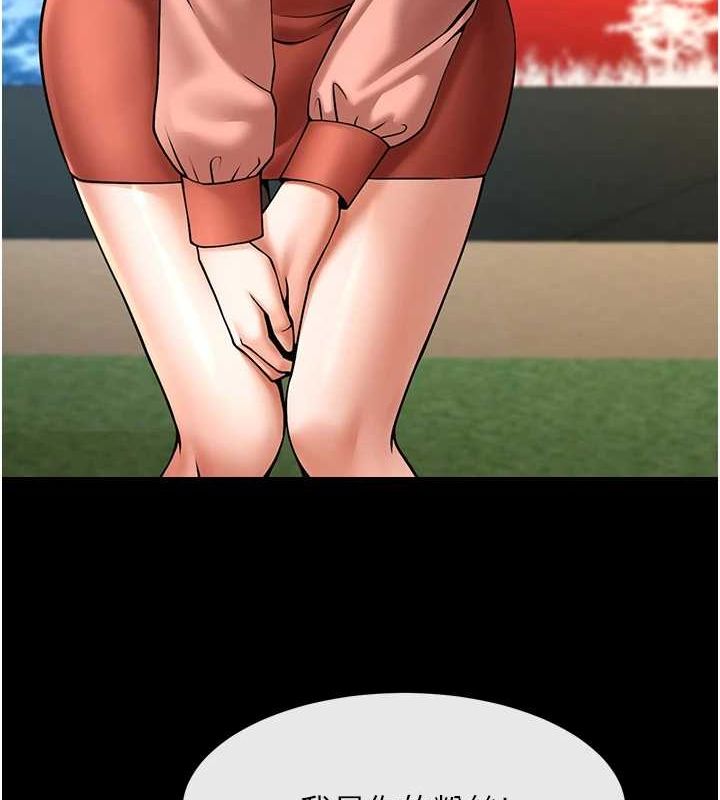 147.jpg