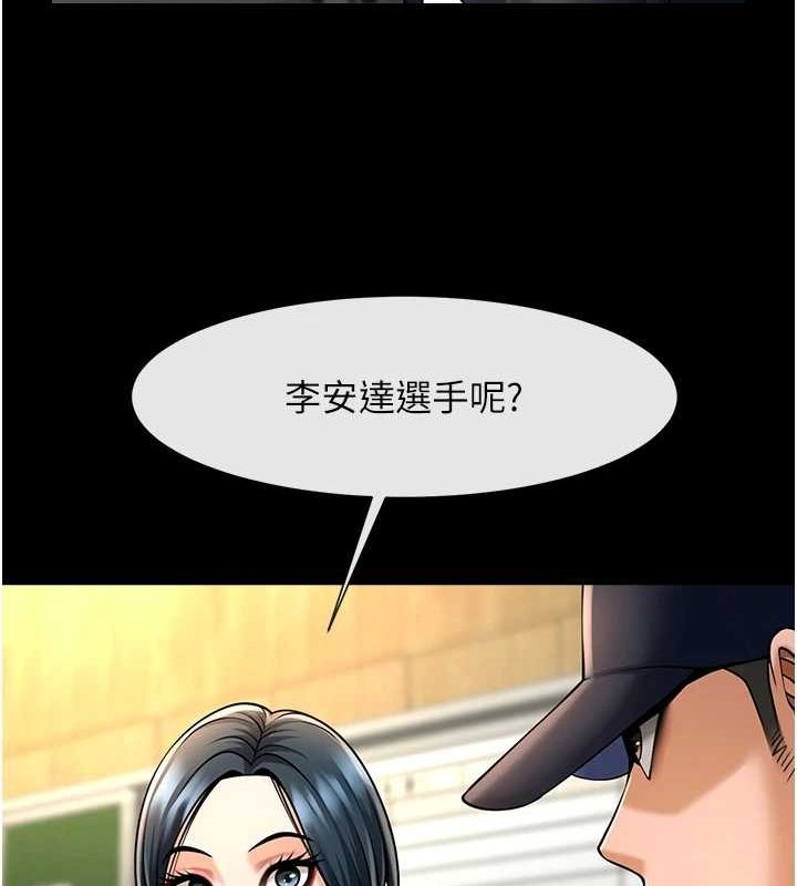 49.jpg