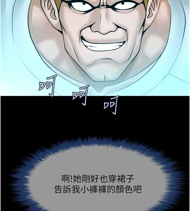 78.jpg