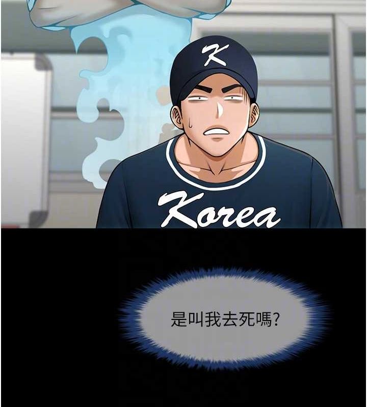 92.jpg