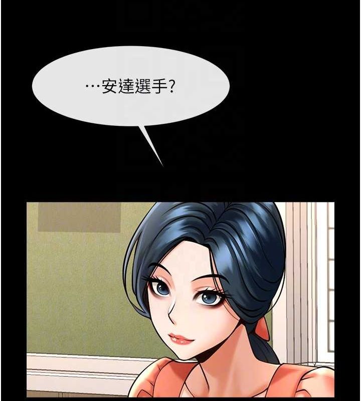 93.jpg